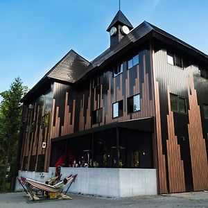 Hotel Villa Hakuba By Hakuba Hospitality Group